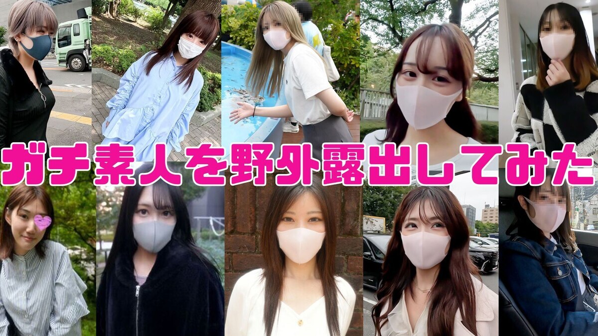 本物素人のみ（素人風プロ女優は撮らない）のプロフィール画像
