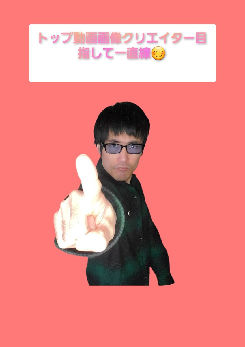 クリエイターサバのプロフィール画像