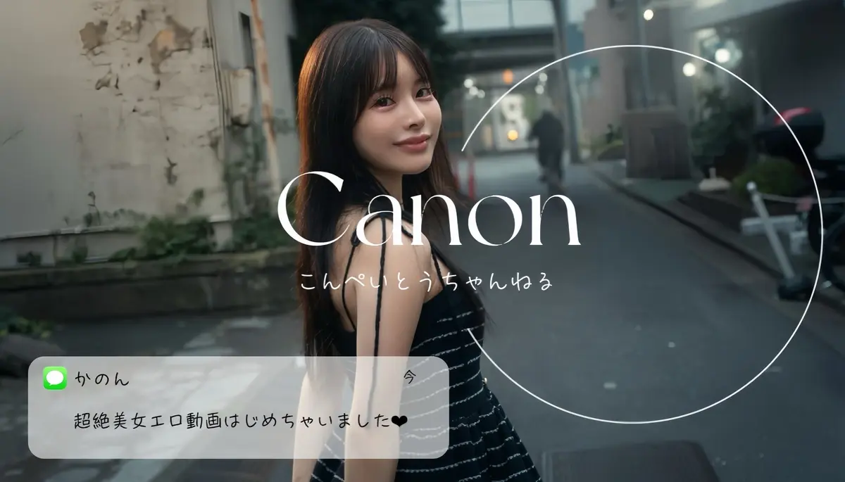 こんぺいとうのプロフィール画像