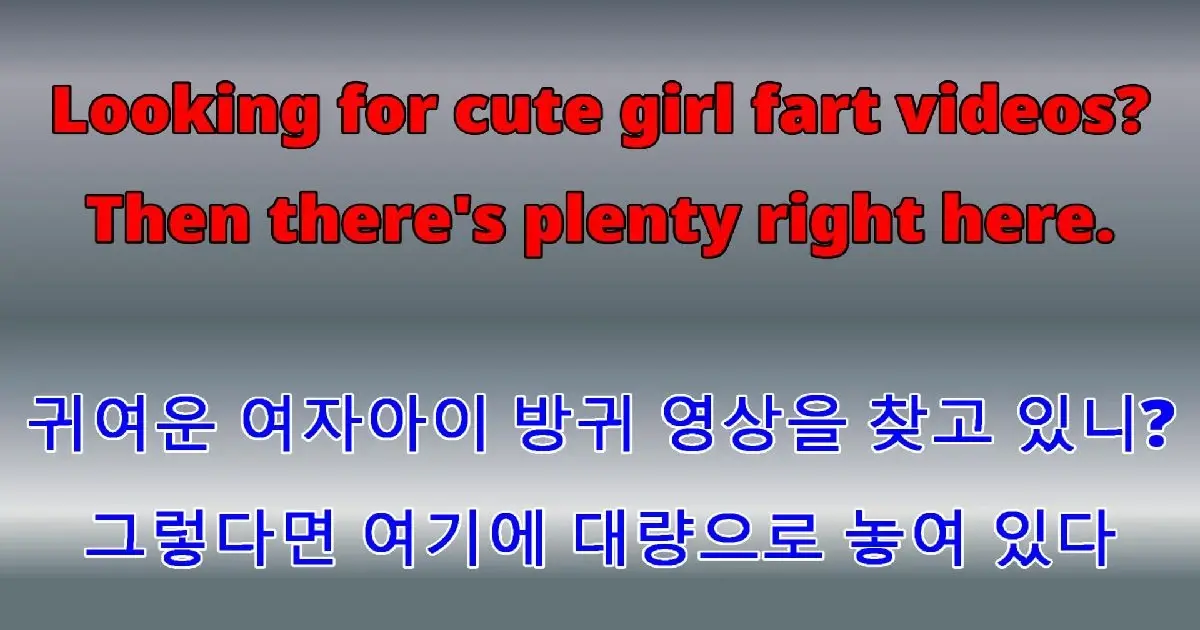 JPN Girl's Fart video factoryのプロフィール画像