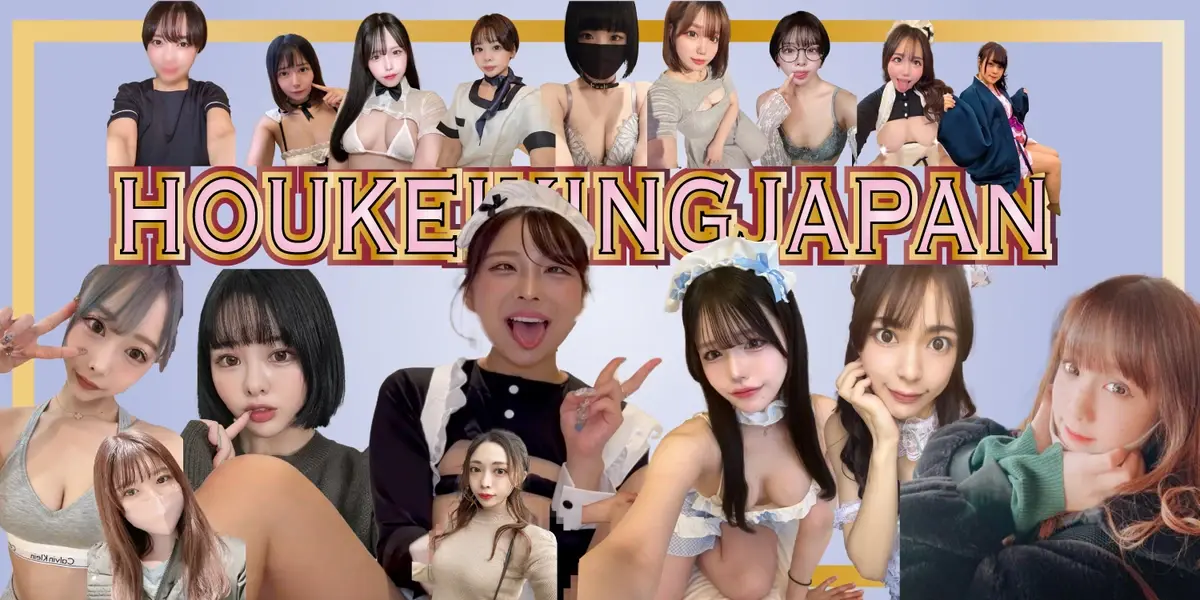 包茎キングジャパン公式のプロフィール画像