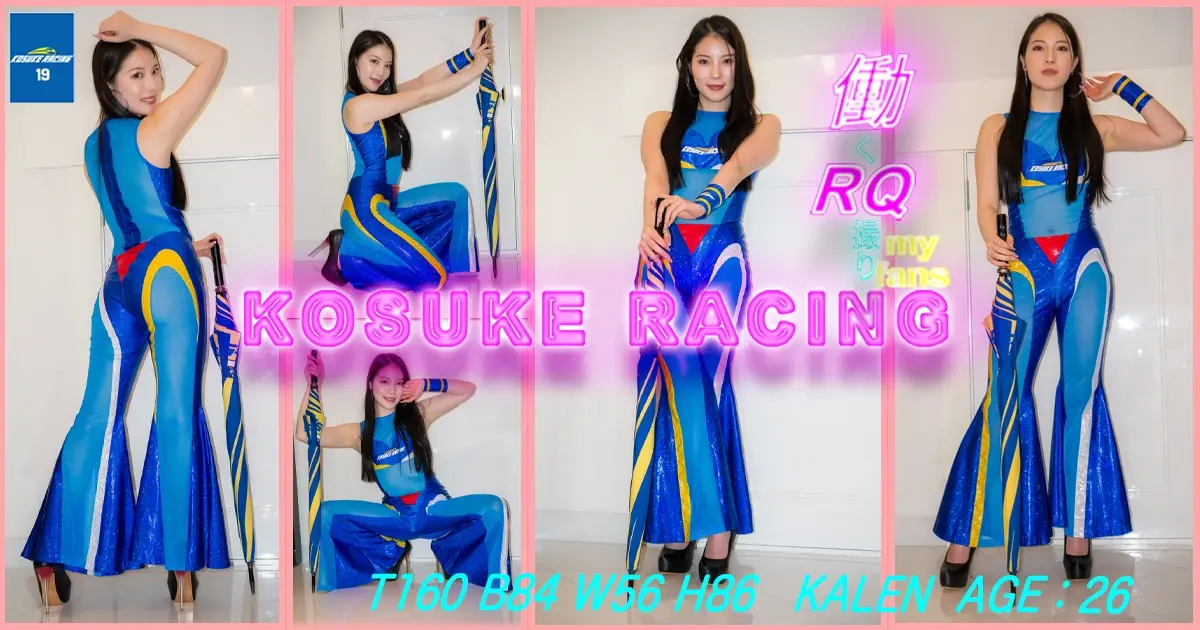 KOSUKE RACINGのプロフィール画像