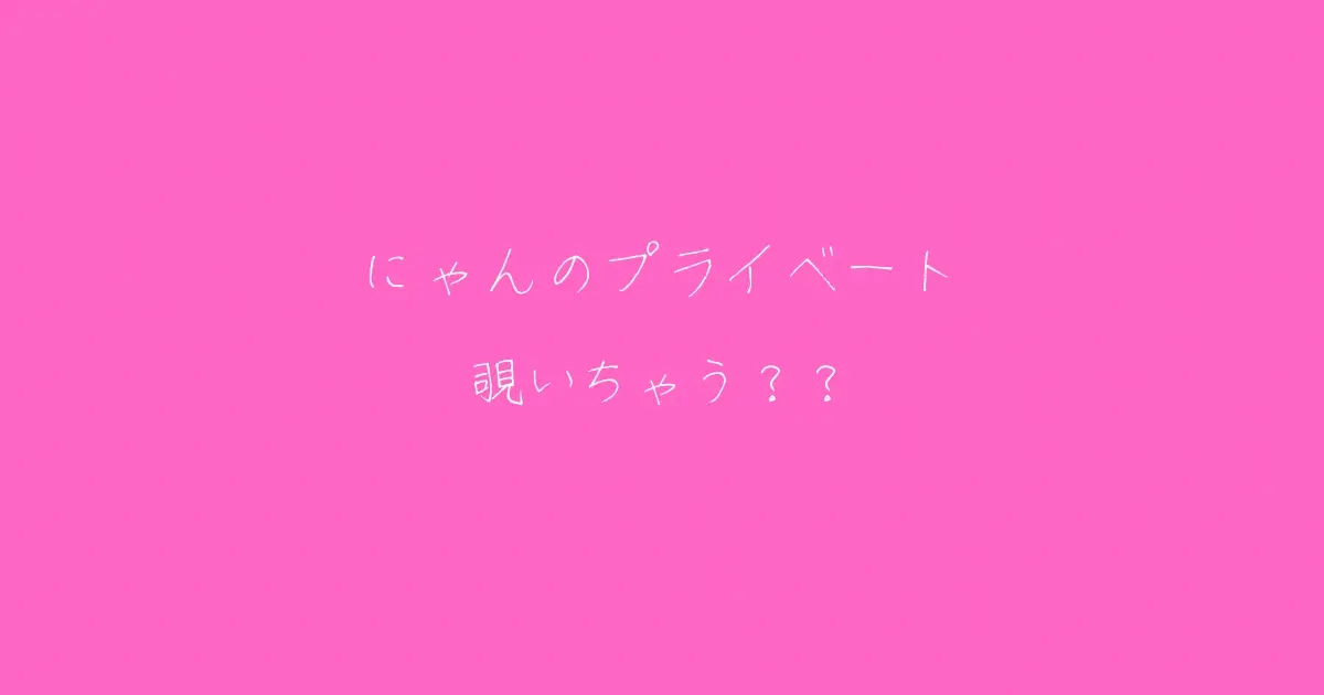 nのプロフィール画像