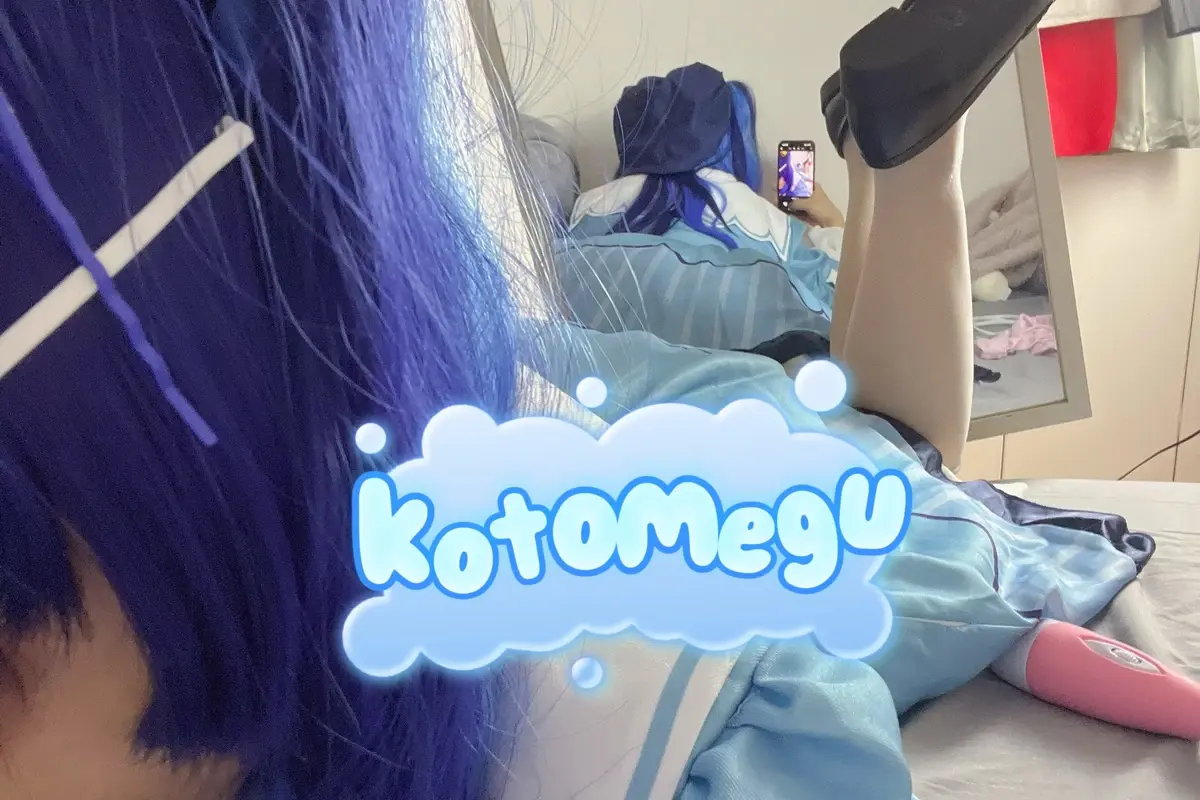 ことめぐのプロフィール画像