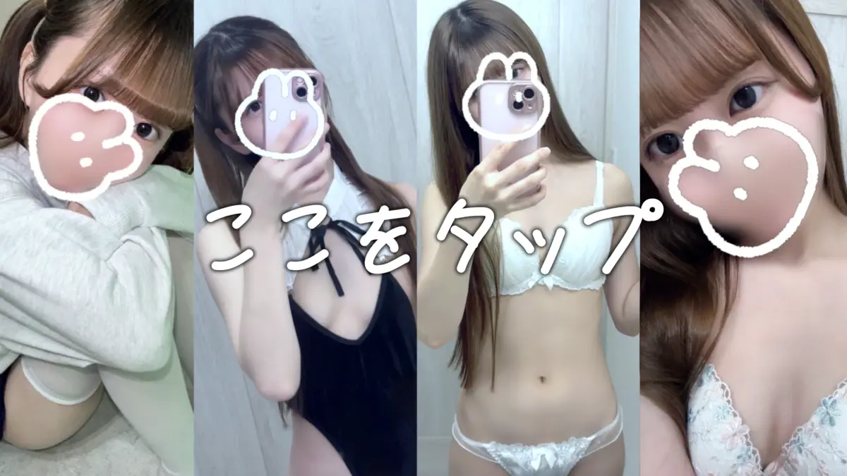 ゆゆたん🐰のプロフィール画像