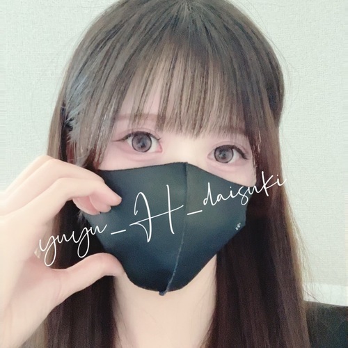 yuyu