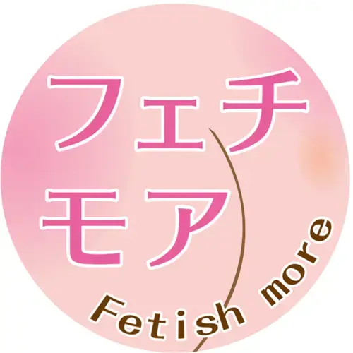 同人AVのフェチモア myfans支店