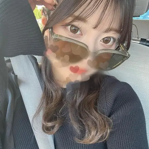 わこ