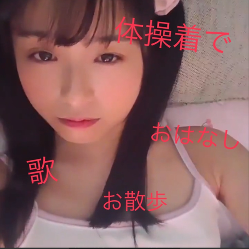 杏仁