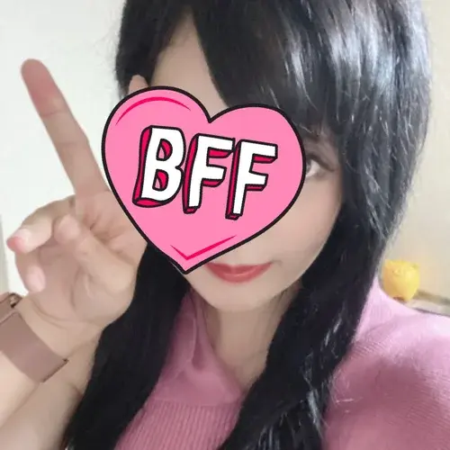 やよい