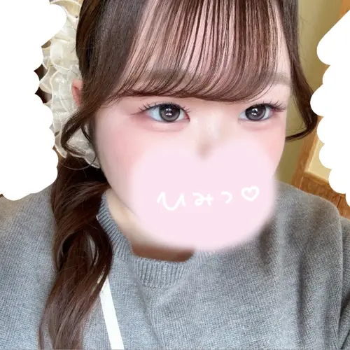 はるちゃん