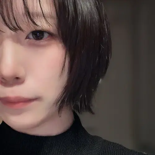 ゆん