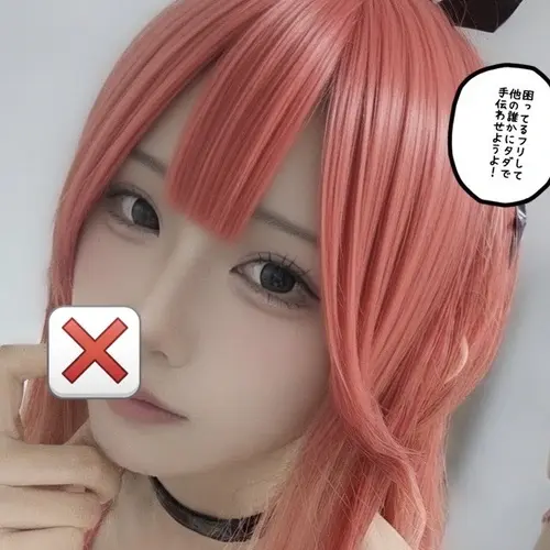 めめかのプロフィール画像