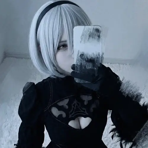 なの