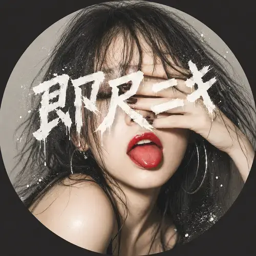 即尺ニキのプロフィール画像