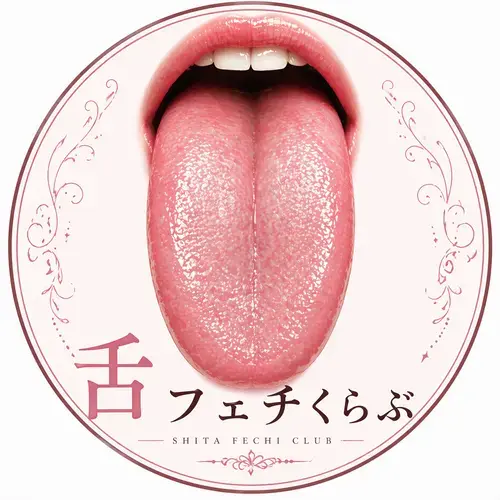 舌フェチくらぶ