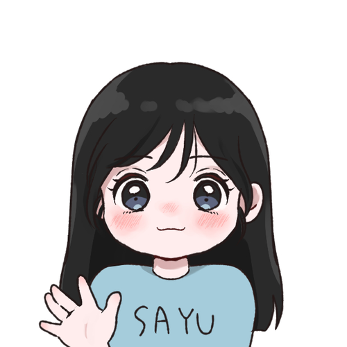 さゆ
