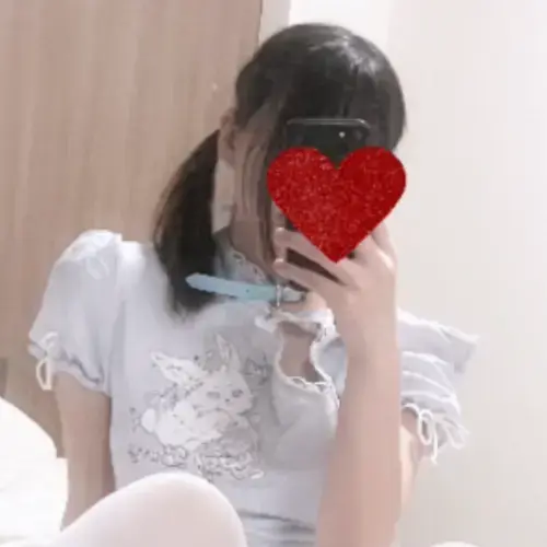 れな
