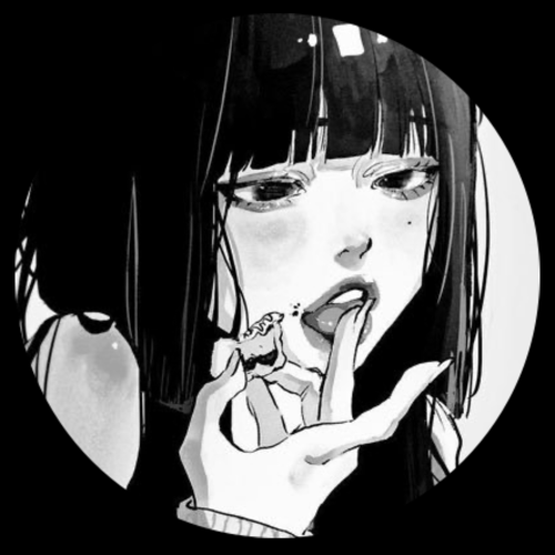 うる