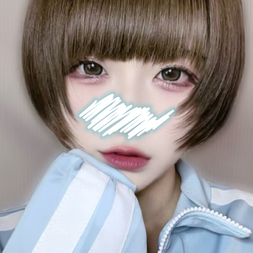 ちり田。