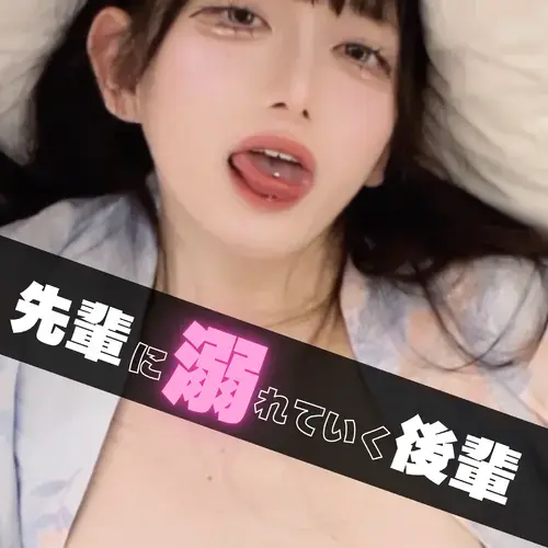 そら（♂）