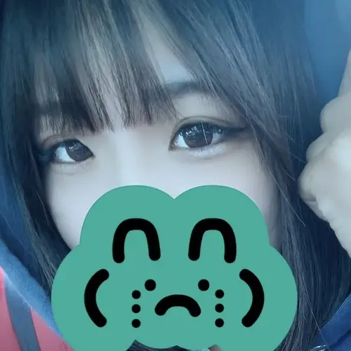なる