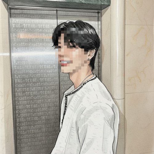 REN