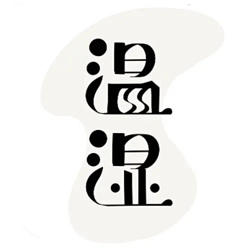 📽️おんしつ△▽