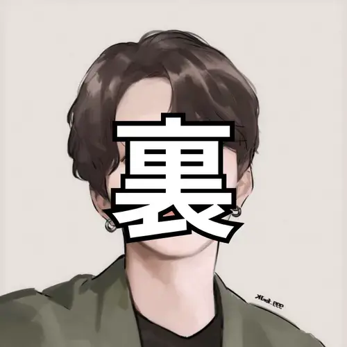 【裏】JIM-ジン-