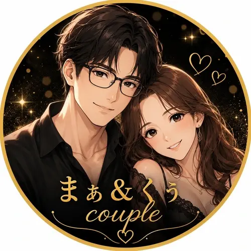 まぁ&くぅcouple👩‍❤️‍👨のプロフィール画像