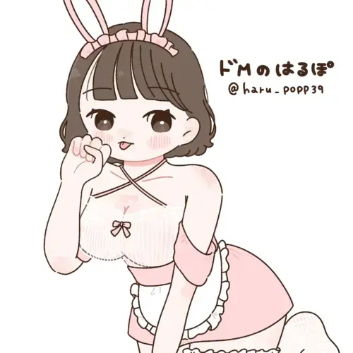 超ドMのは る ぽ 🥺 Fukuoka