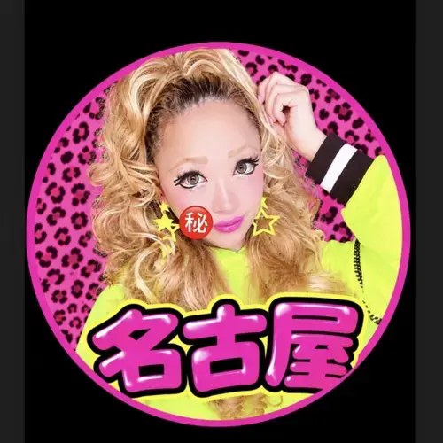 釜崎あゆ🌺ニューハーフAV女優↗️