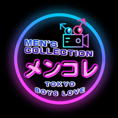 メンコレ-Men's Collection-