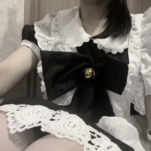 なむち