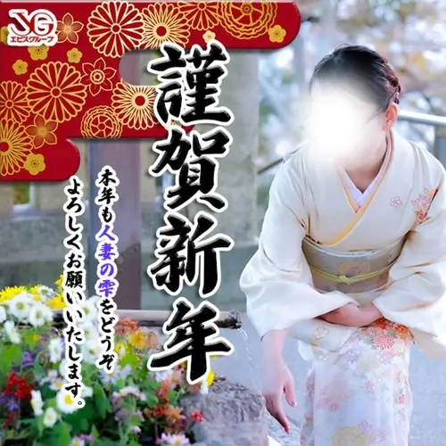 くじらのいずみちゃん　岡山と福山で会えます♡