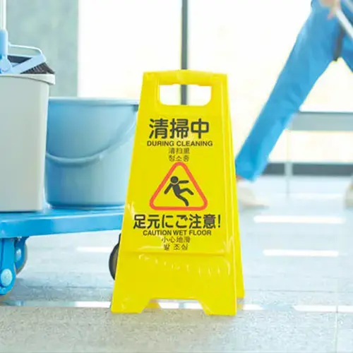 トイレ清掃員Ω