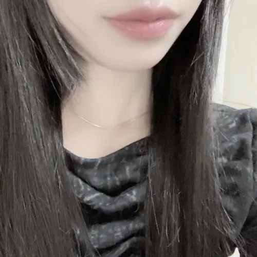 あみぃ