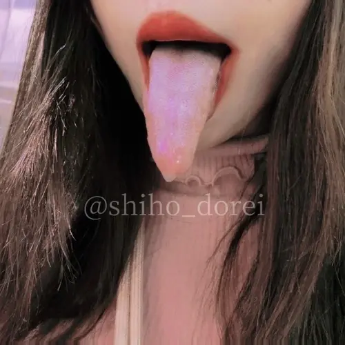 👅しほ👅のプロフィール画像
