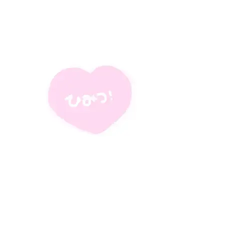 ねる ／ neruのプロフィール画像
