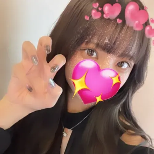うらまい