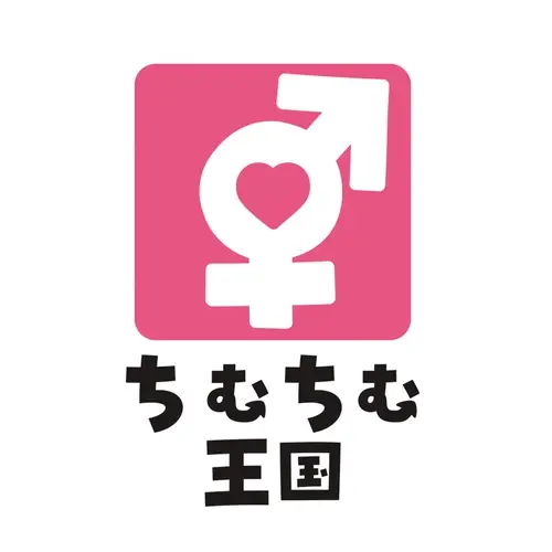 ちむちむ王国のプロフィール画像