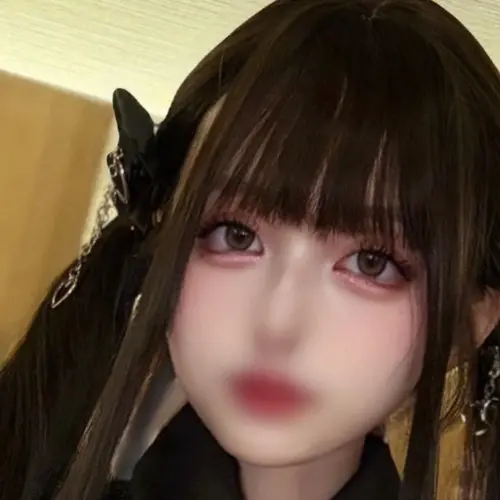 にな