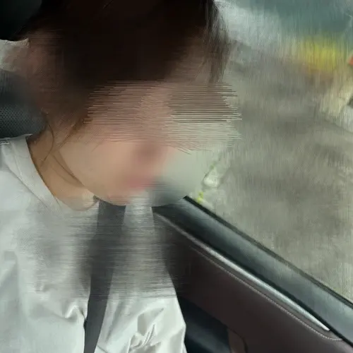 妻晒し