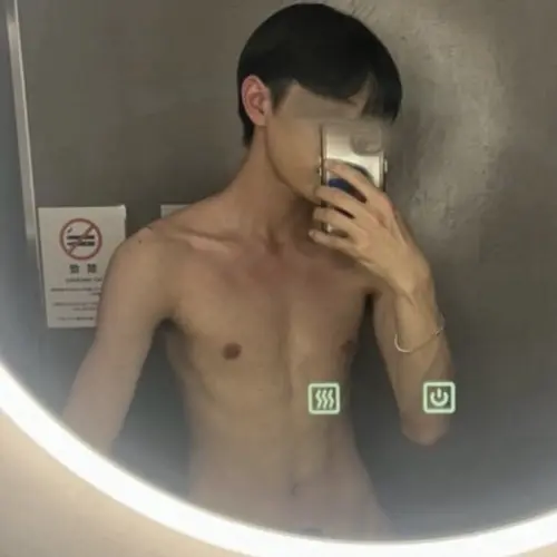 邪念