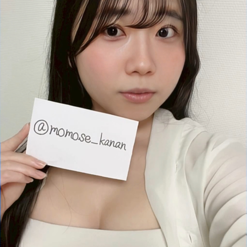 桃瀬かな