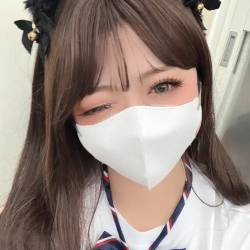 えま