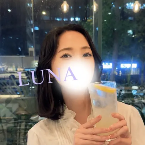 LUNA るな