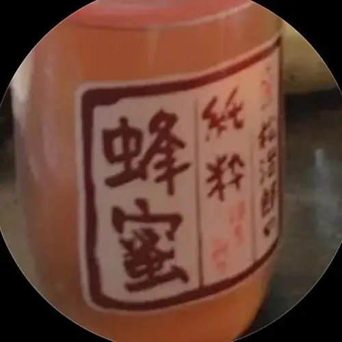 餡蜜