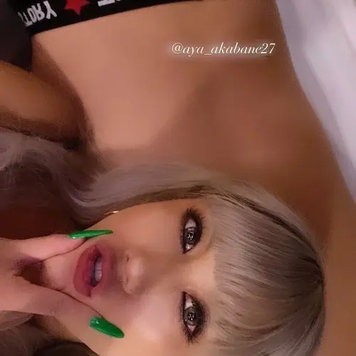 赤羽 あや