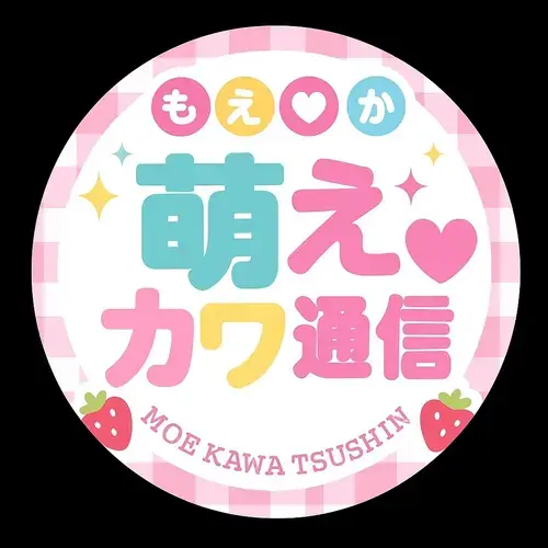 萌えじいさん